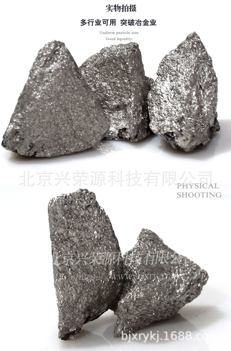 镍铪合金4-790-1200.jpg