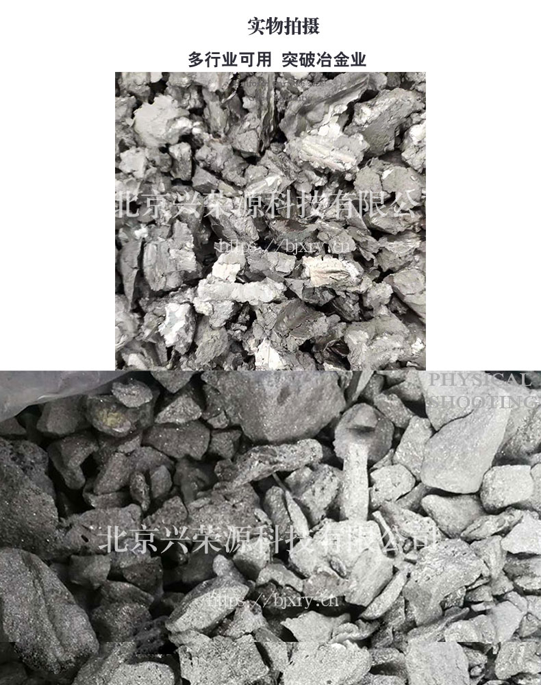 锆块4-790-1000.jpg