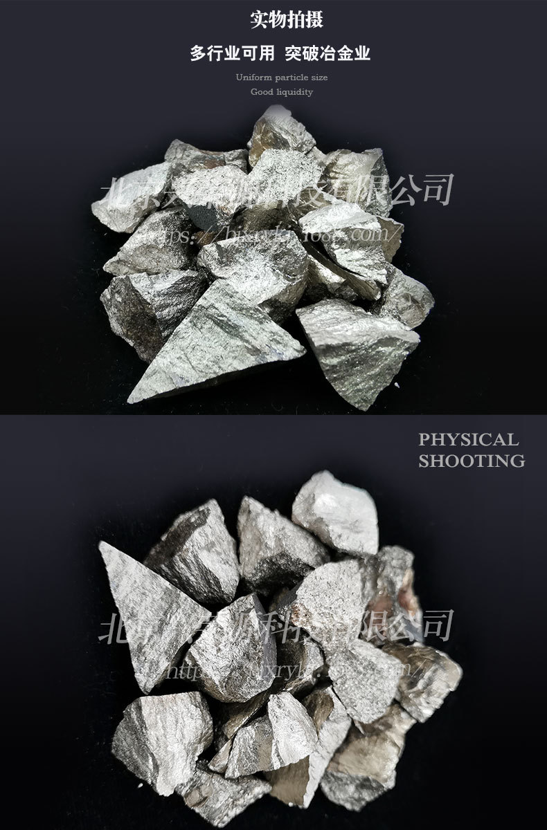 铜锆合金4-790-1200.jpg