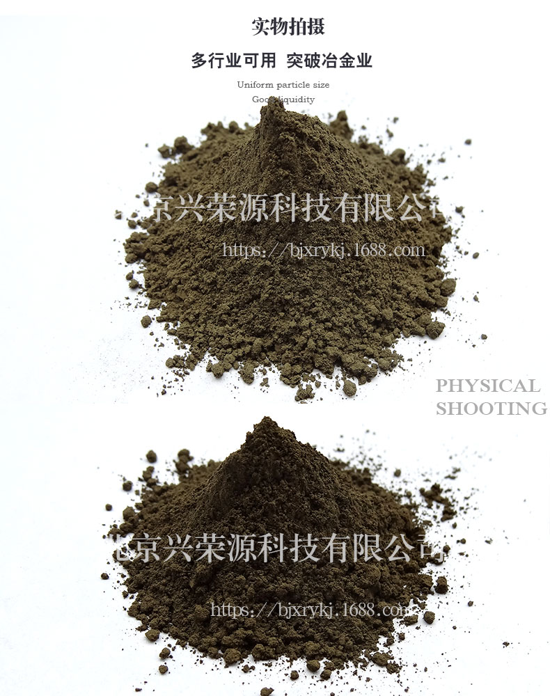 锆管4-790-1000.jpg